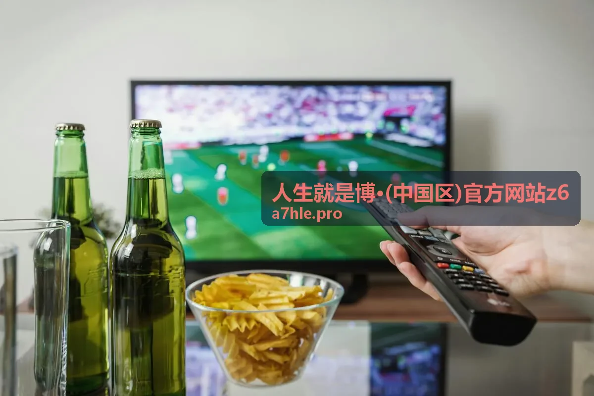 人生就是博活动嘉宾分享环节